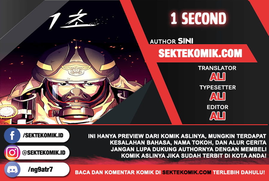 1 Second Chapter 16