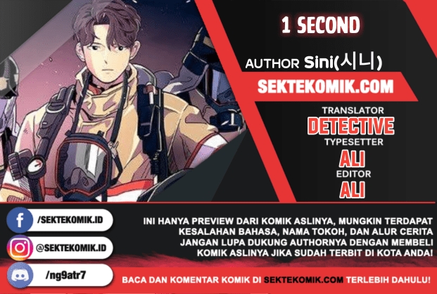 1 Second Chapter 8