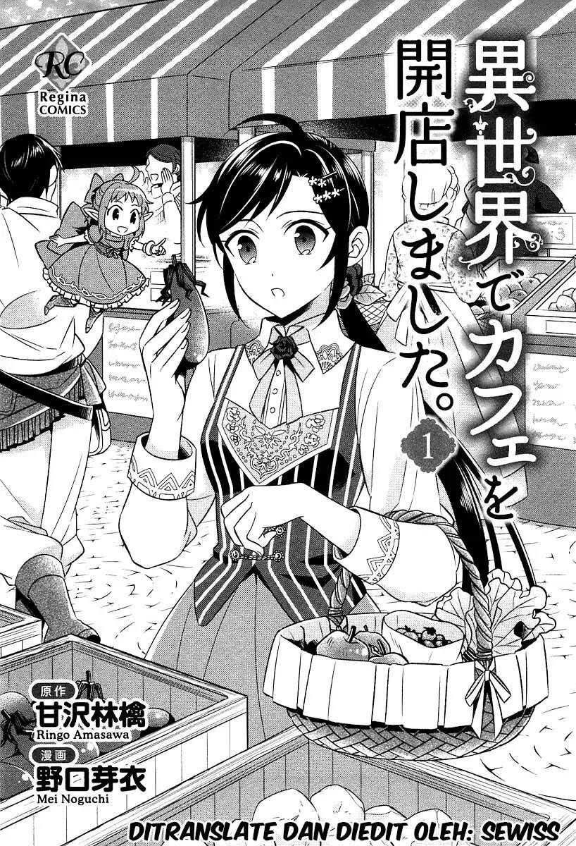 Isekai de Café wo Kaiten Shimashita Chapter 01