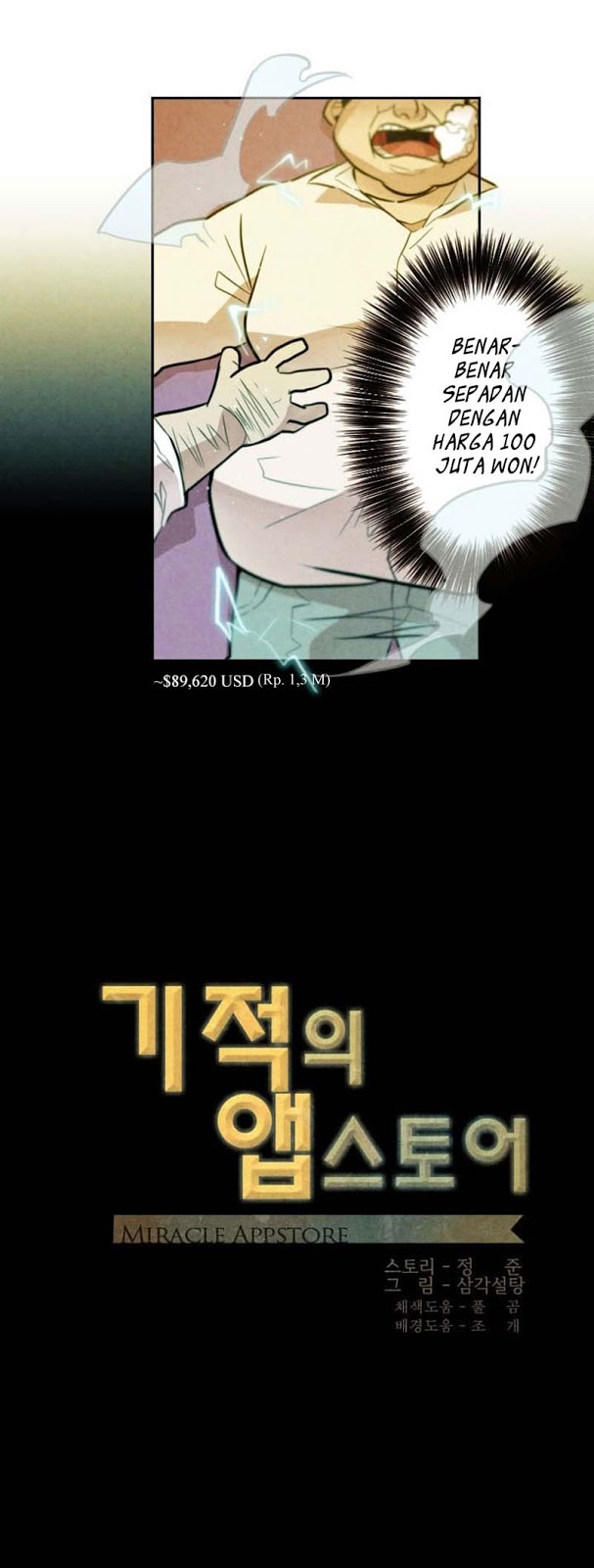 Miracle App Store Chapter 12 Bahasa Indonesia page 12