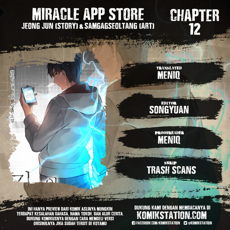 Miracle App Store Chapter 12 Bahasa Indonesia page 0