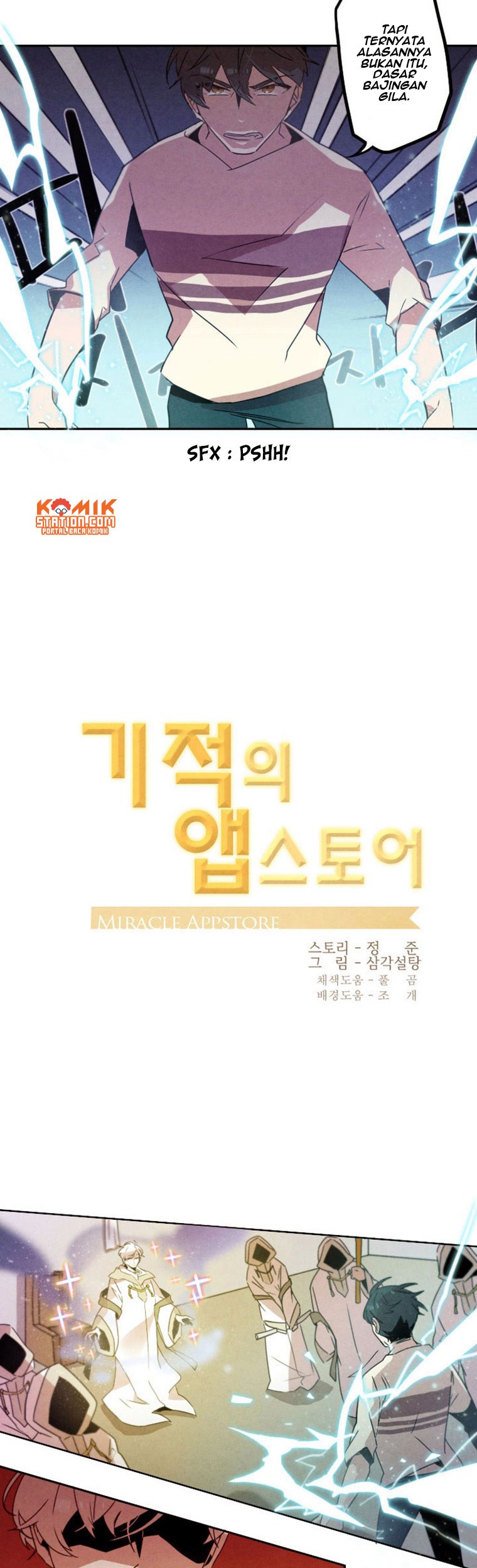 Miracle App Store chapter 26 halaman 9