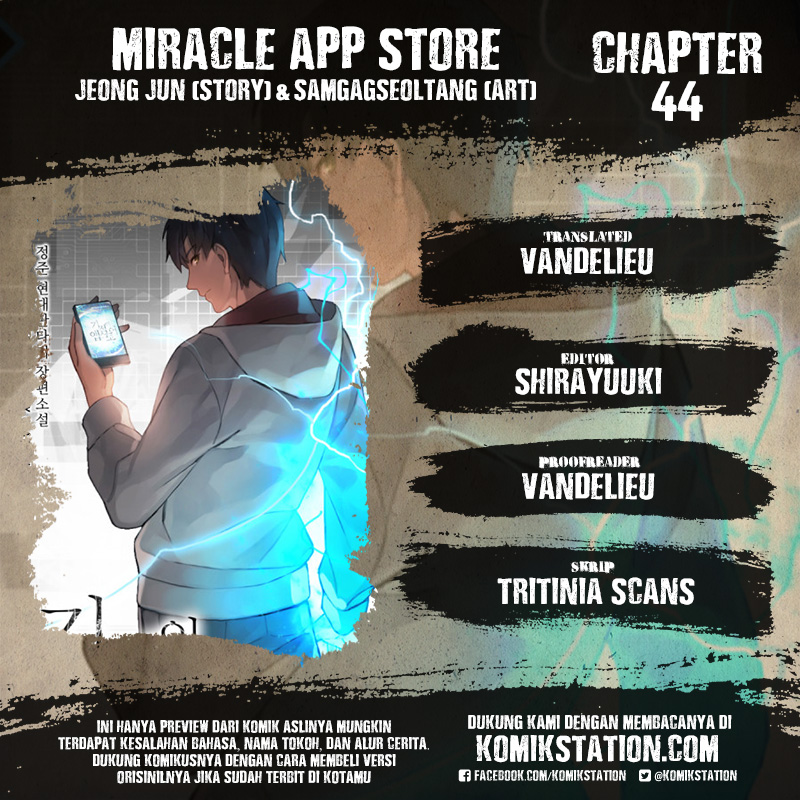 Miracle App Store Chapter 44 Bahasa Indonesia page 0