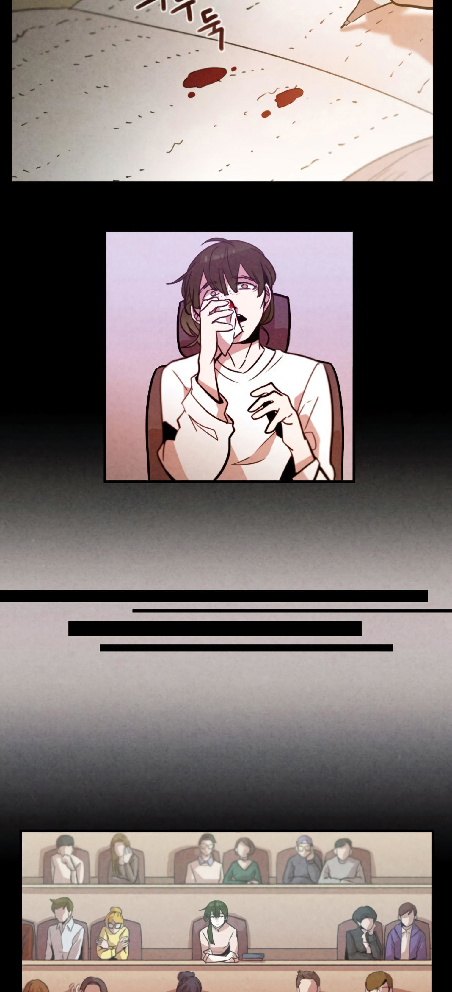 Miracle App Store Chapter 44 Bahasa Indonesia page 4