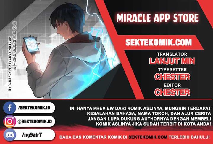 Miracle App Store Chapter 45