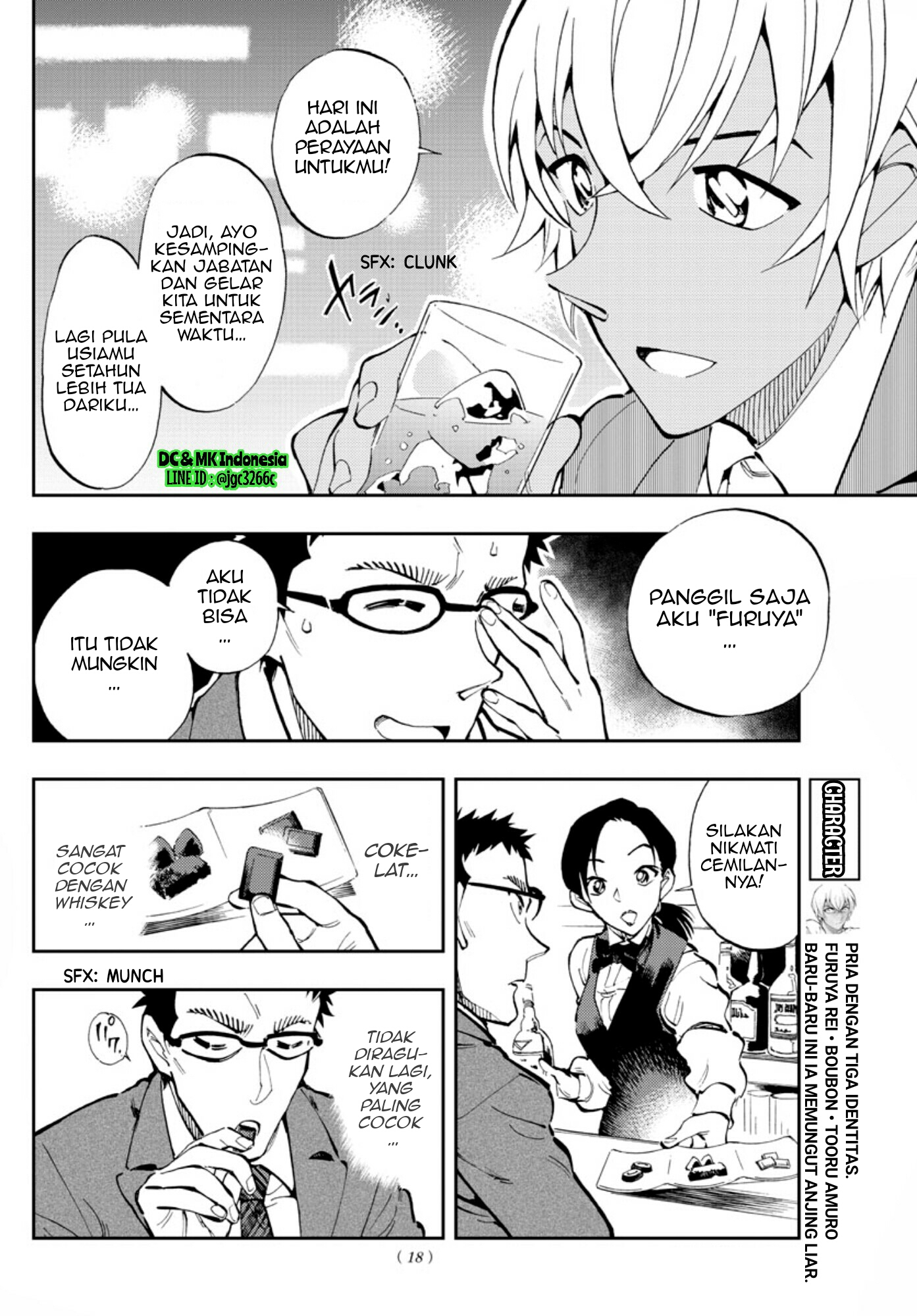 Meitantei Conan: Zero no Tea Time Chapter 11 Bahasa Indonesia