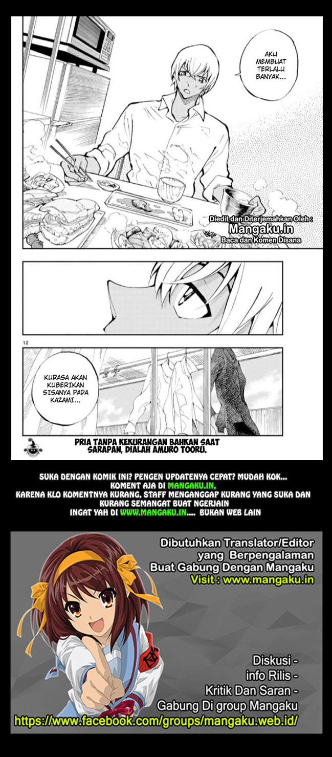 Meitantei Conan: Zero no Tea Time Chapter 02 Bahasa Indonesia