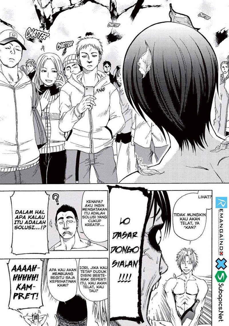 Grand Blue Chapter 1