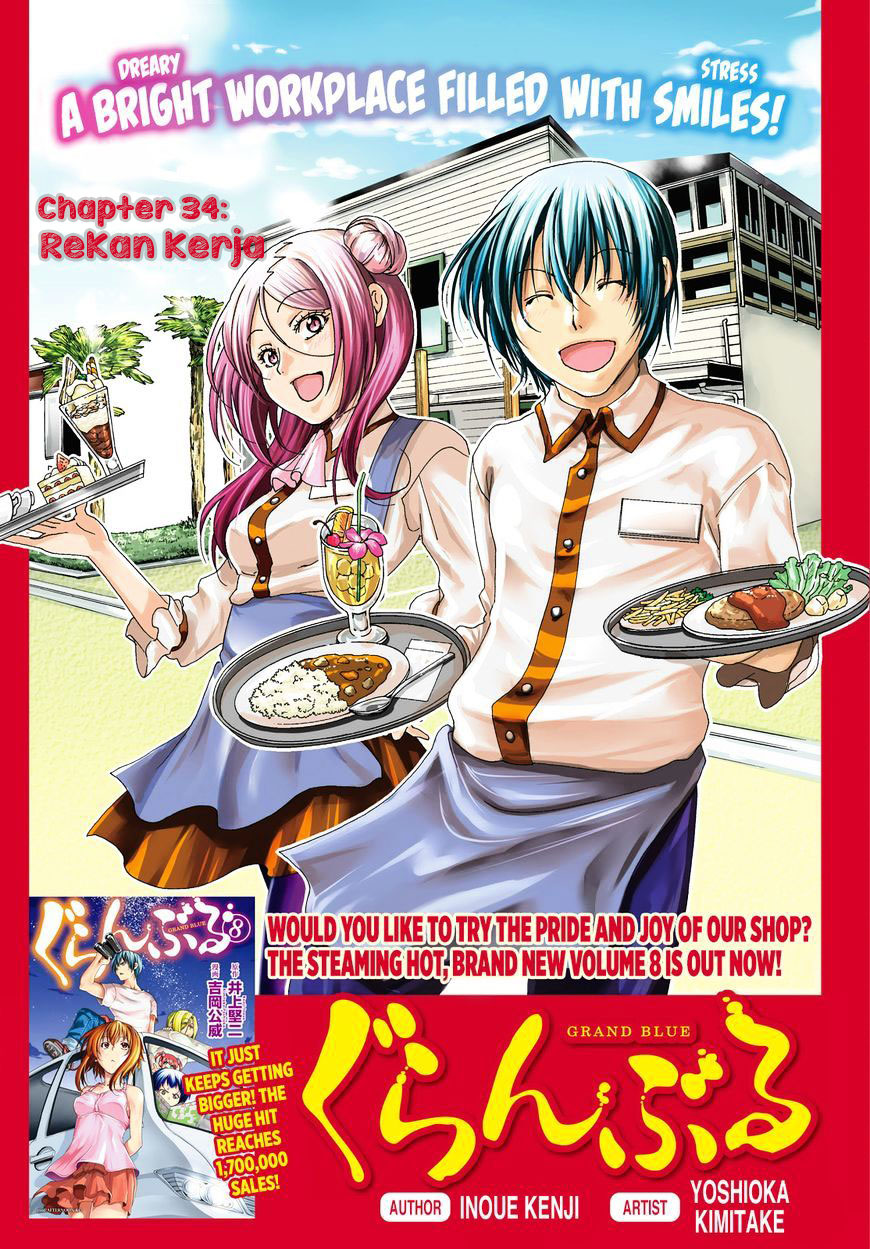 Grand Blue Chapter 34