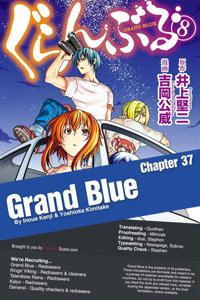 Grand Blue Chapter 36-5