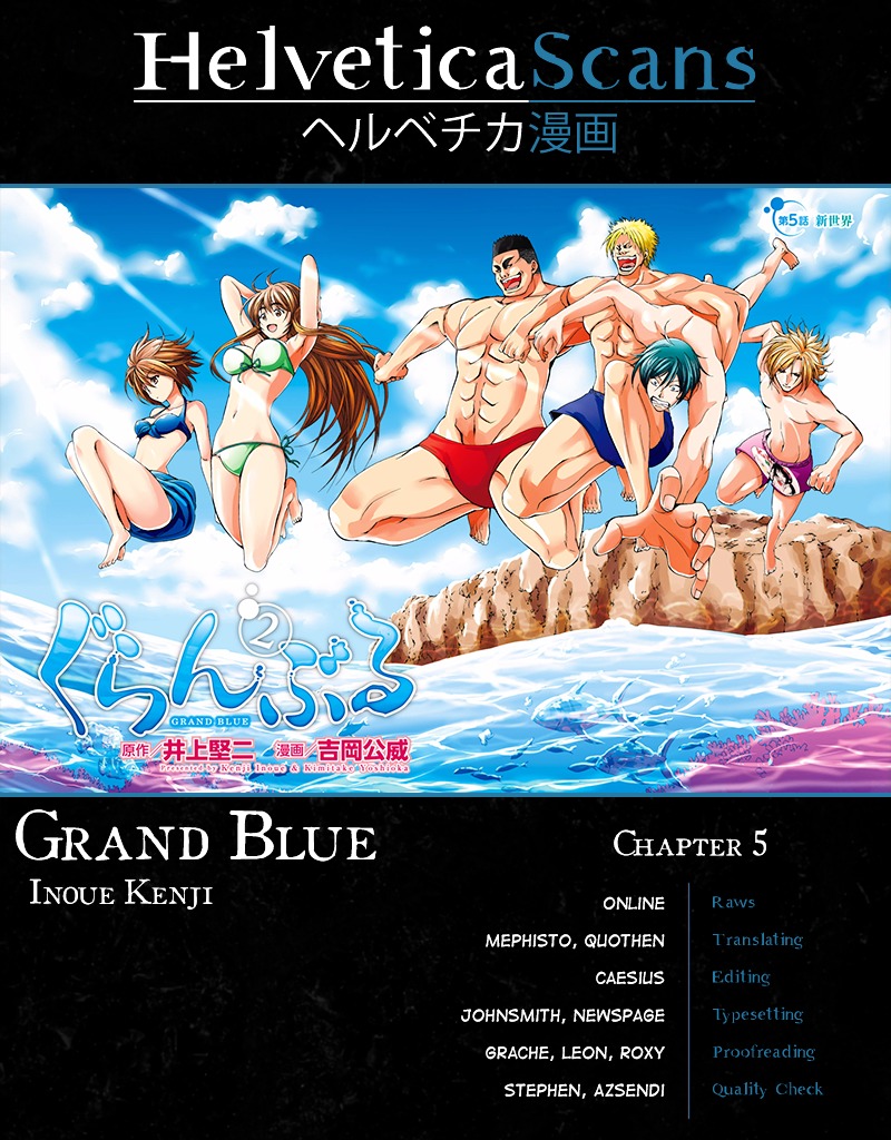 Grand Blue Chapter 5