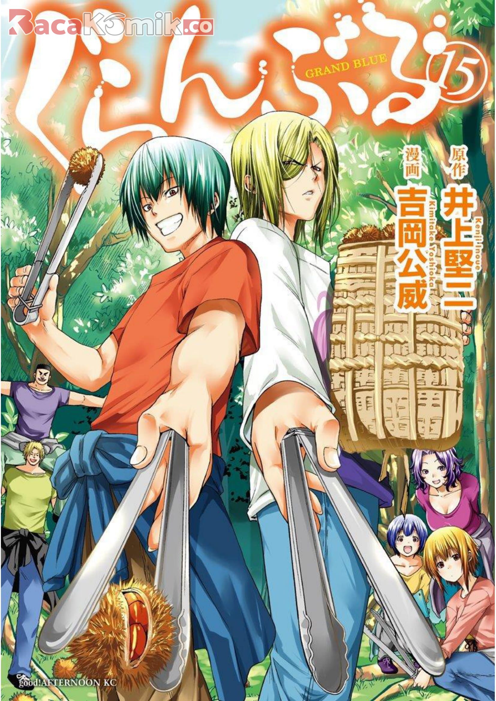 Grand Blue Chapter 60