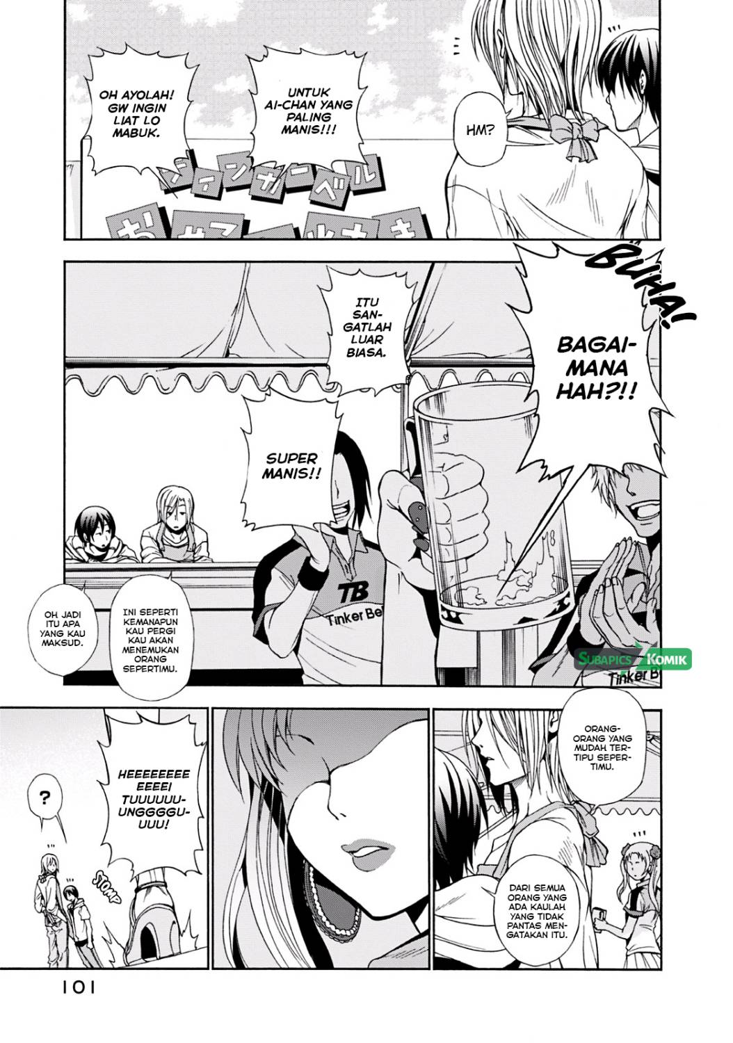 Grand Blue Chapter 7