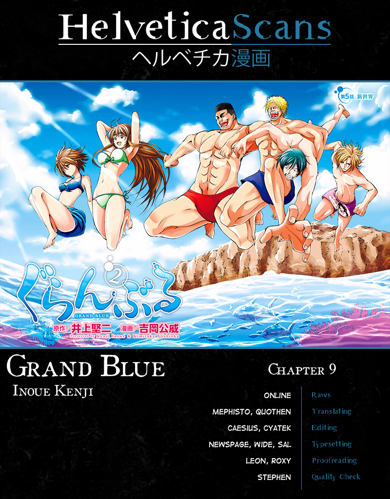 Grand Blue Chapter 9 page 36