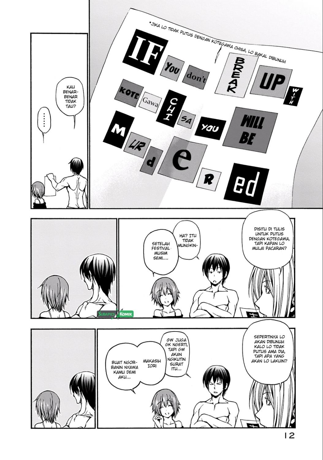 Grand Blue Chapter 9 page 13