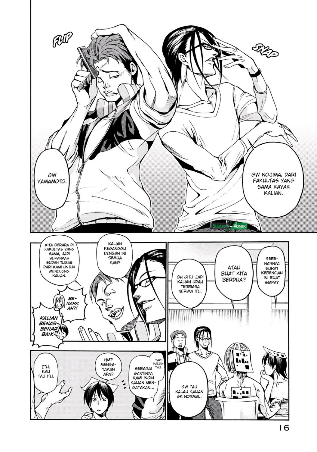 Grand Blue Chapter 9 page 17