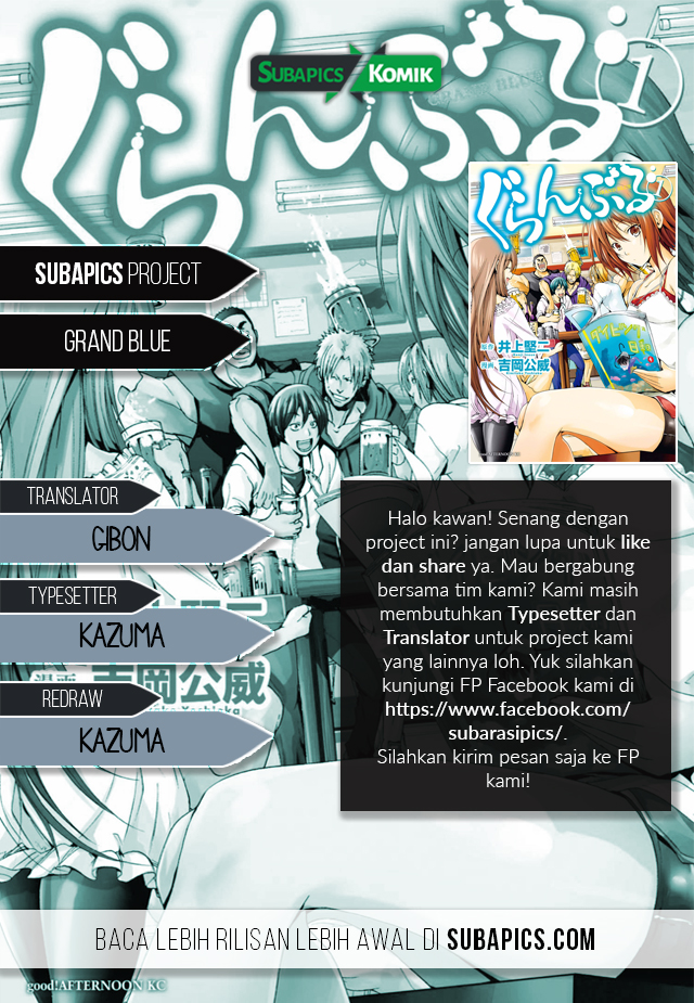 Grand Blue Chapter 9 page 0