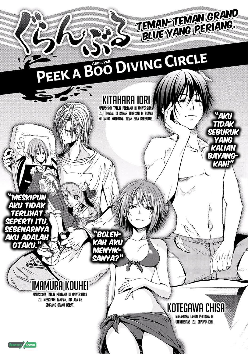 Grand Blue Chapter 9 page 3
