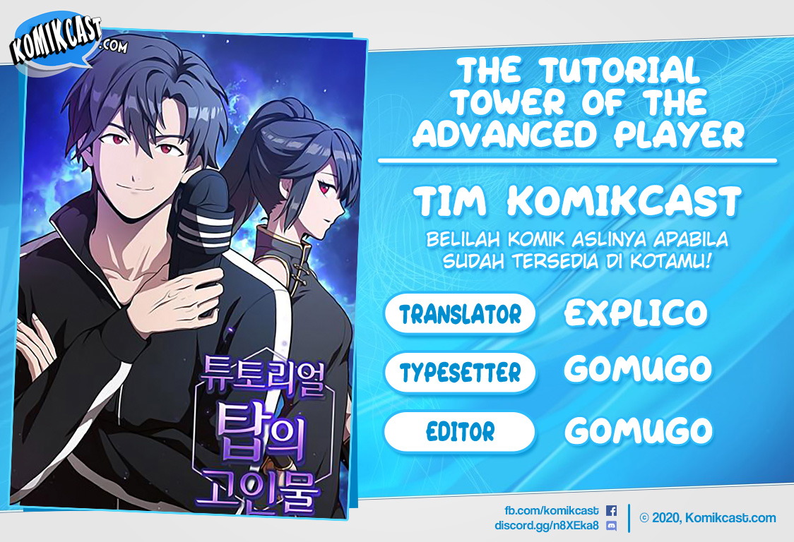 The Tutorial Tower of the Advanced Player Chapter 17