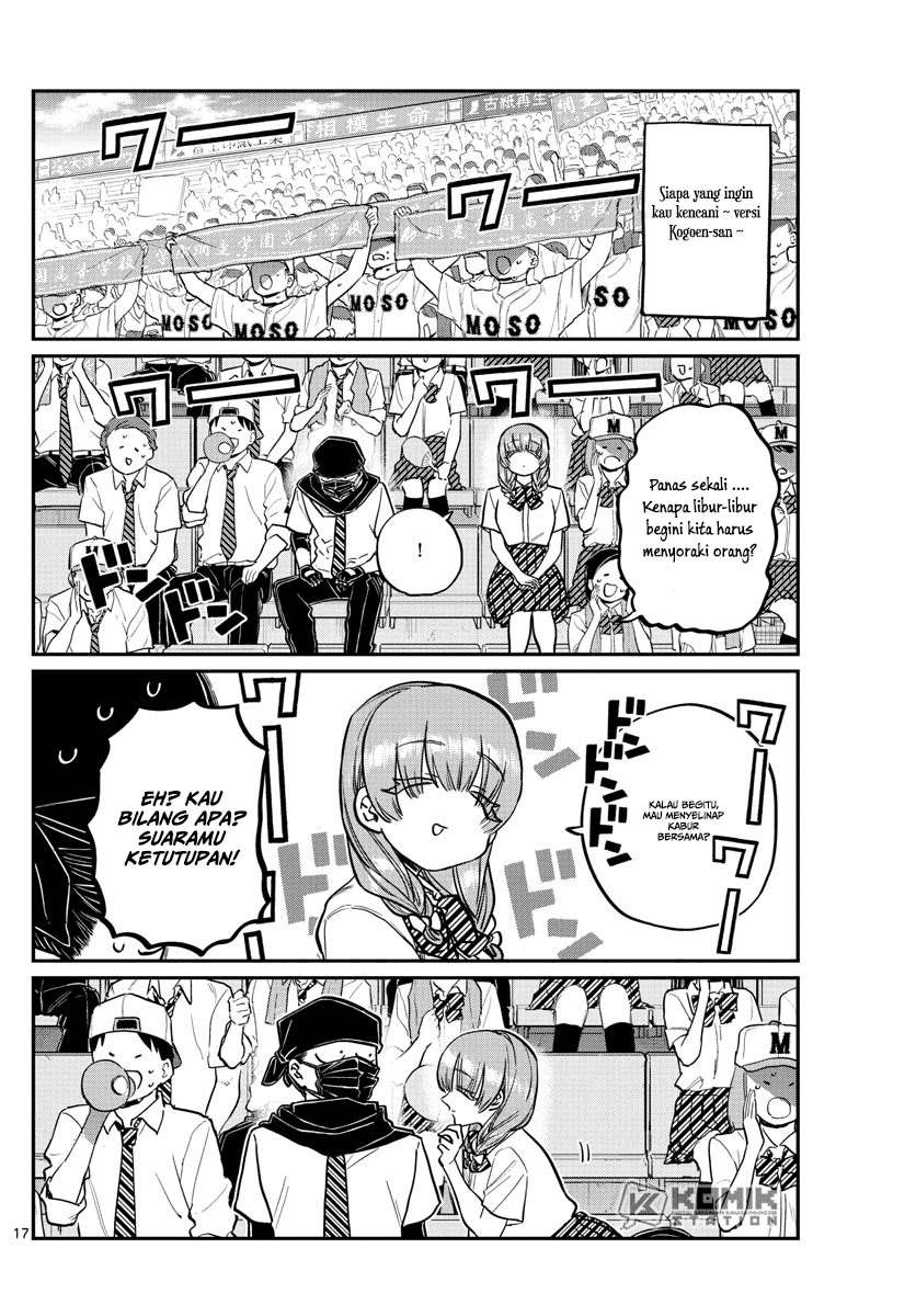 Komi san wa Komyushou Desu Chapter 254