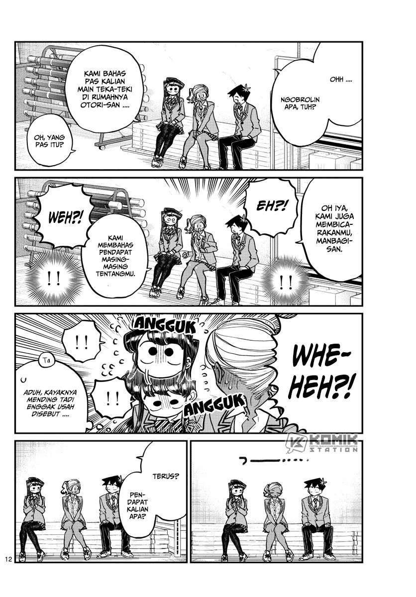 Komi san wa Komyushou Desu Chapter 255