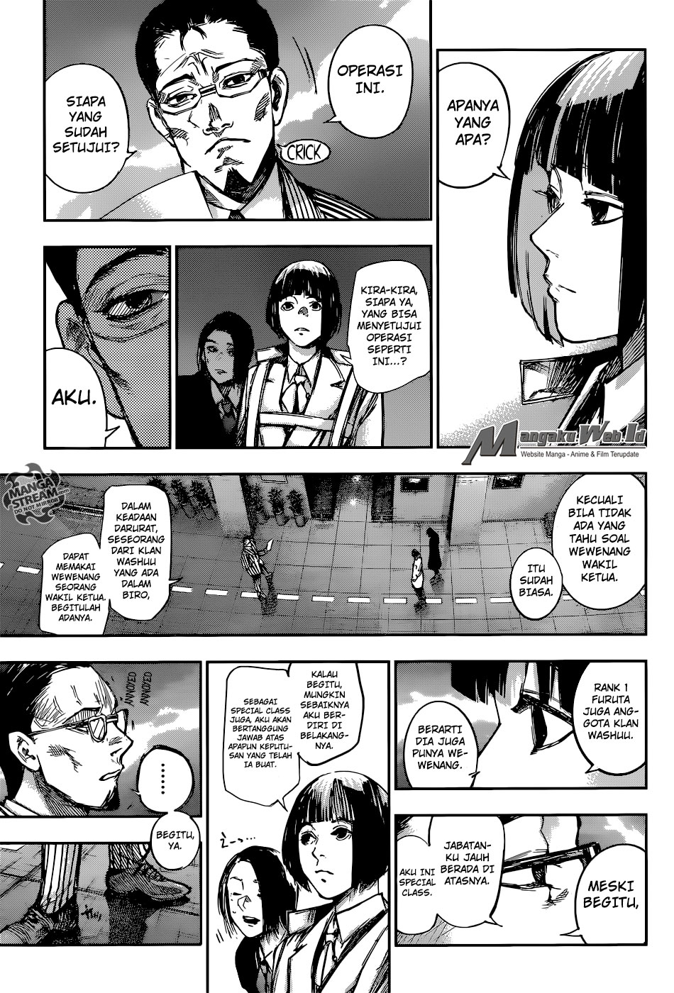 Tokyo Ghoul:re Chapter 104