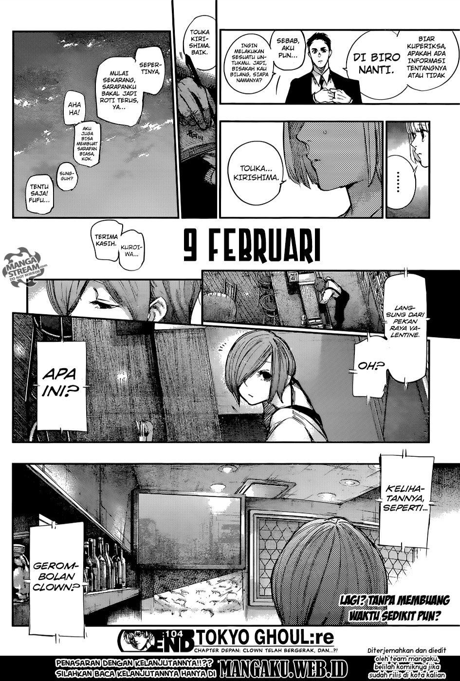 Tokyo Ghoul:re Chapter 104