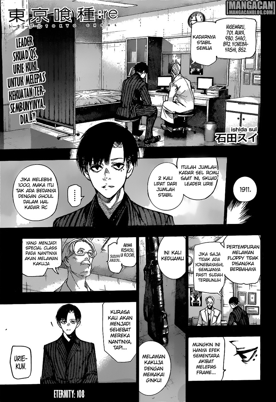 Tokyo Ghoul:re Chapter 108