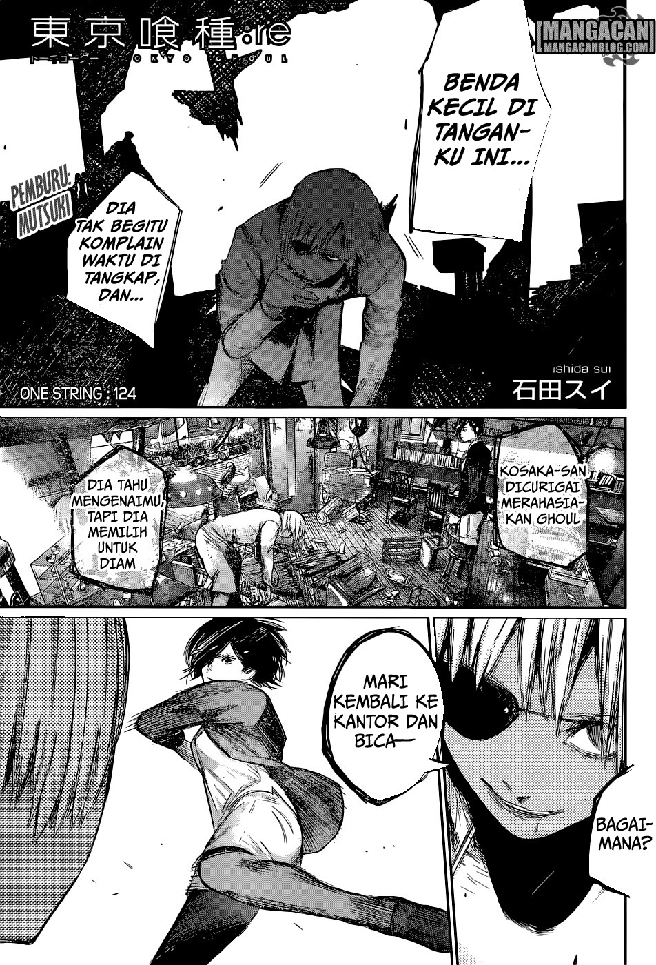 Tokyo Ghoul:re Chapter 124