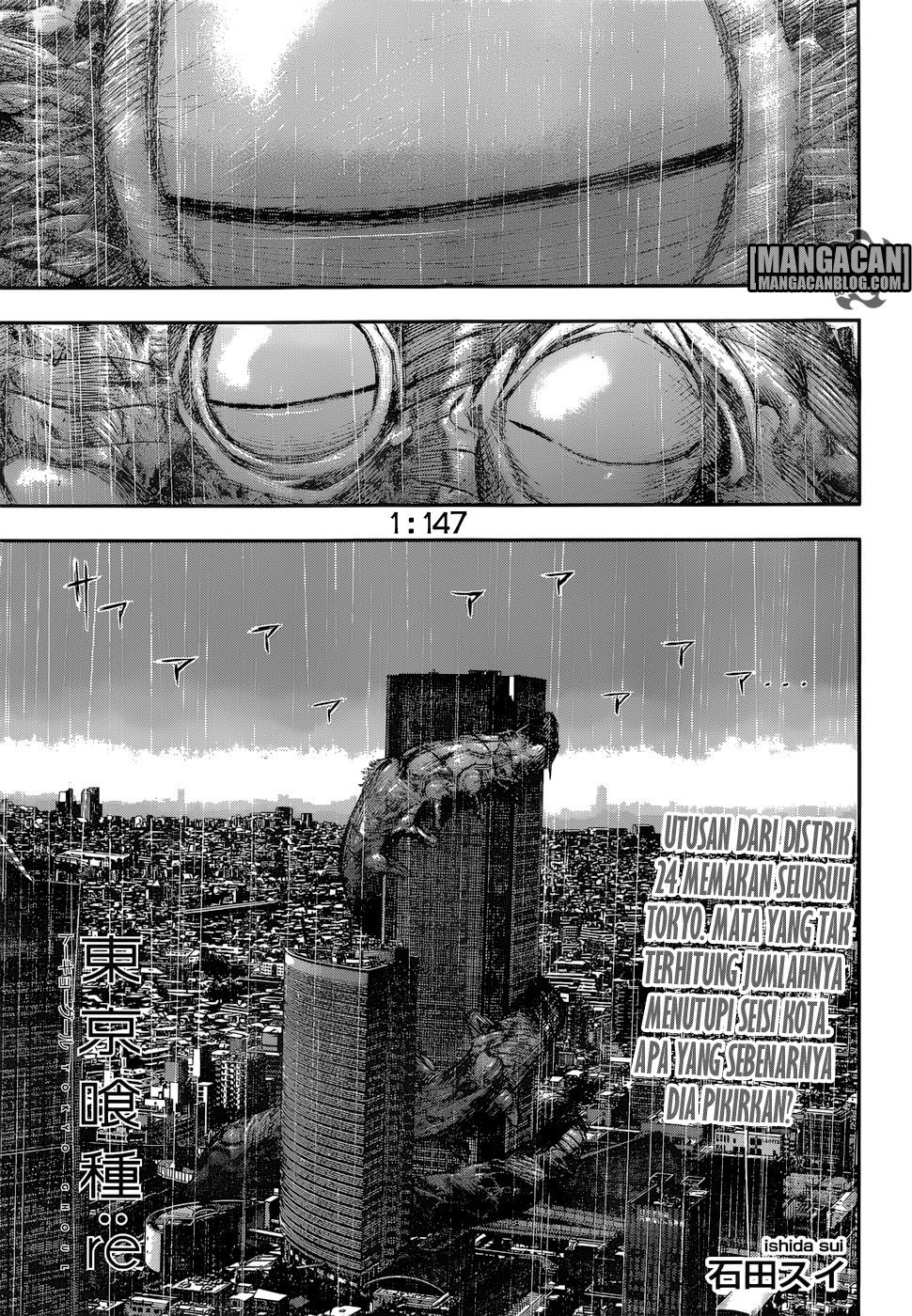 Tokyo Ghoul:re Chapter 147