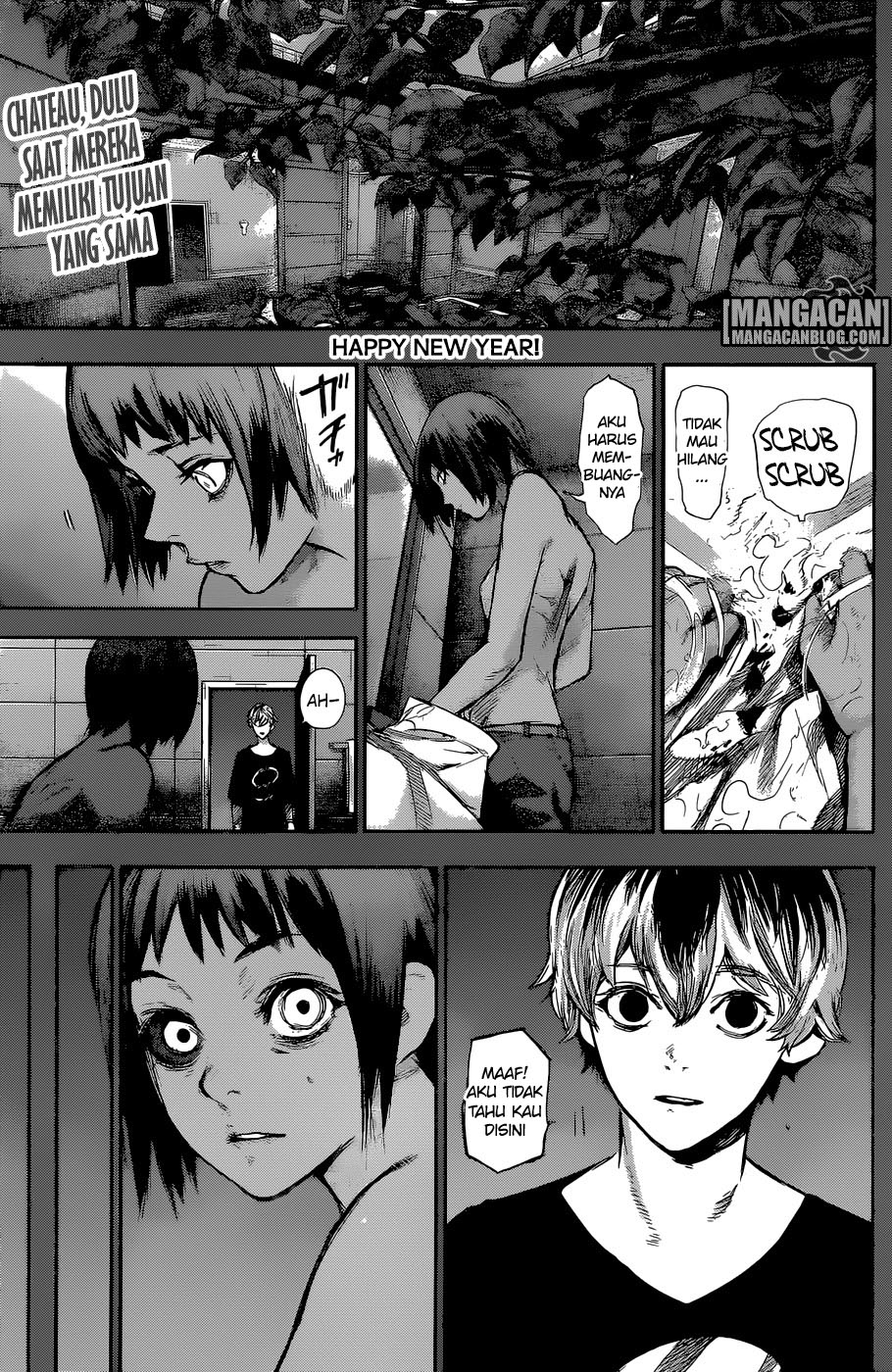 Tokyo Ghoul:re Chapter 155