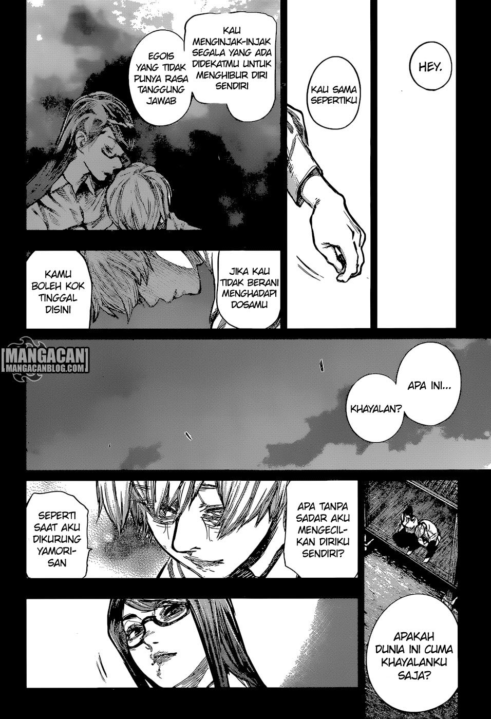 Tokyo Ghoul:re Chapter 159