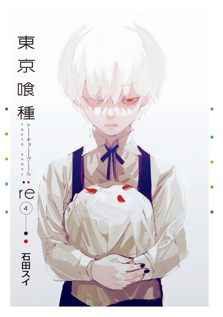 Tokyo Ghoul:re Chapter 31-5