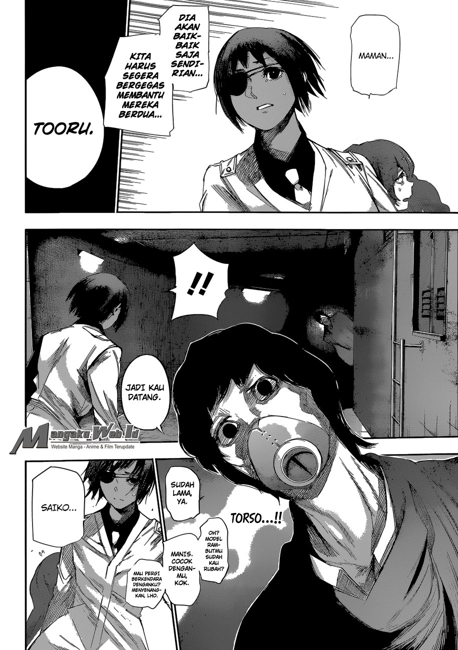 Tokyo Ghoul:re Chapter 40