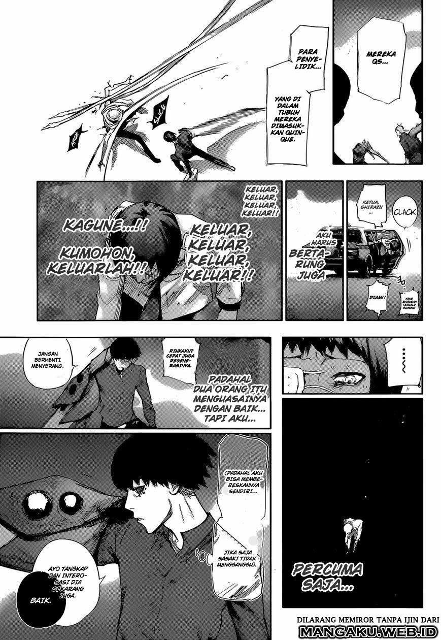 Tokyo Ghoul:re Chapter 5