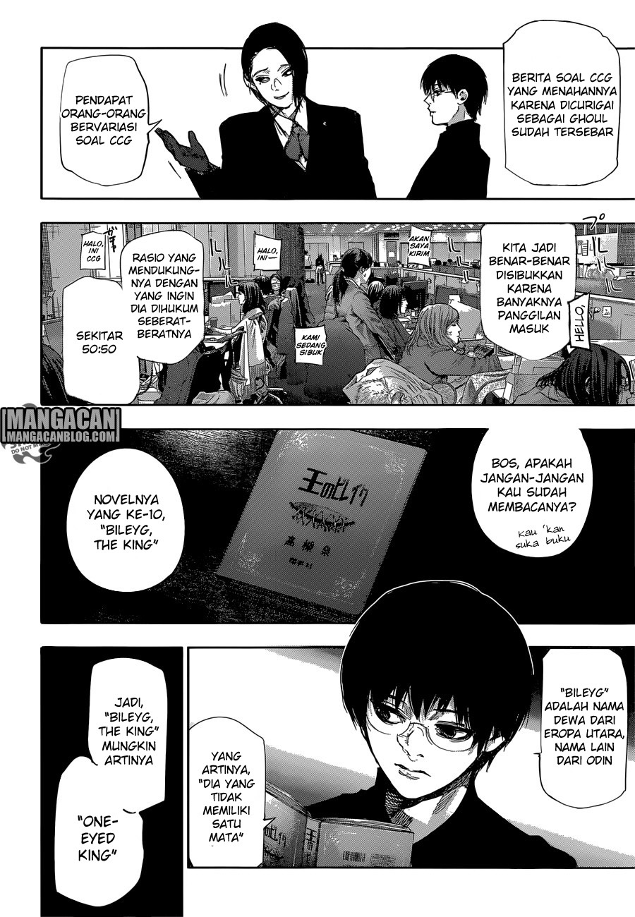 Tokyo Ghoul:re Chapter 64