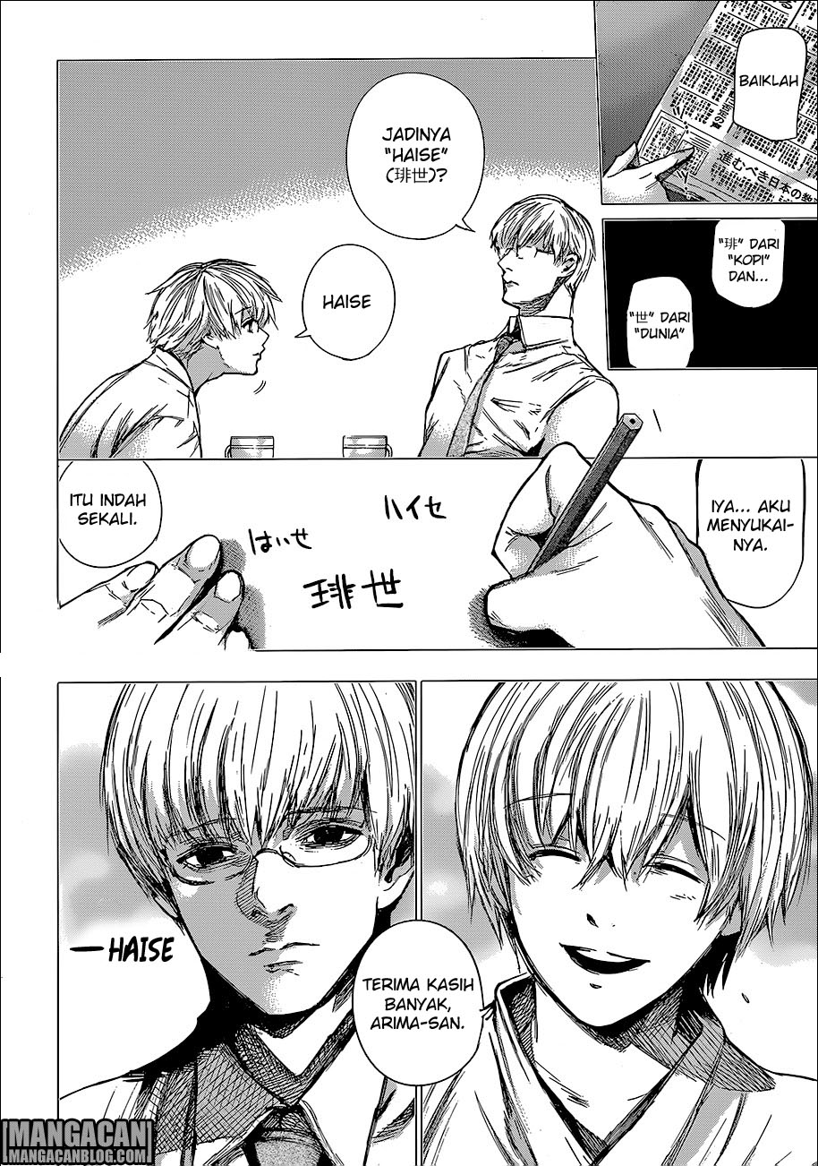 Tokyo Ghoul:re Chapter 67