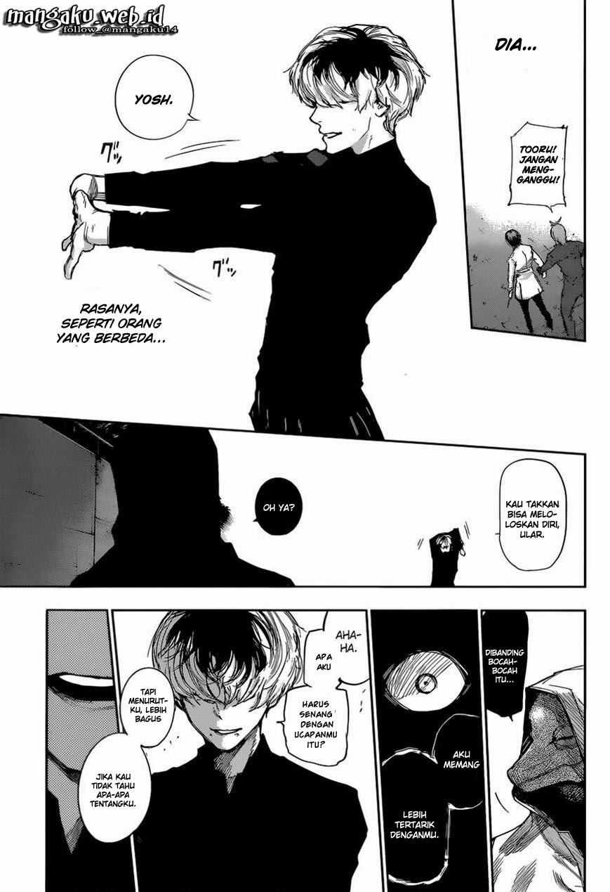 Tokyo Ghoul:re Chapter 7
