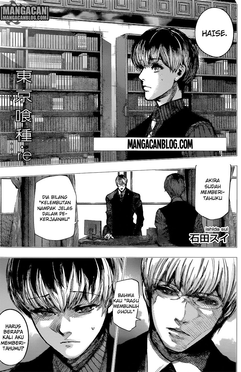 Tokyo Ghoul:re Chapter 73