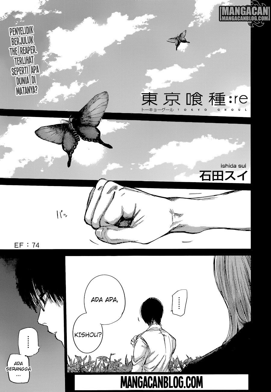 Tokyo Ghoul:re Chapter 74