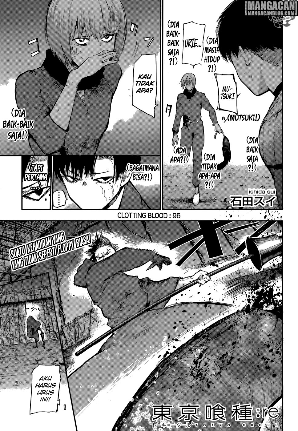 Tokyo Ghoul:re Chapter 96