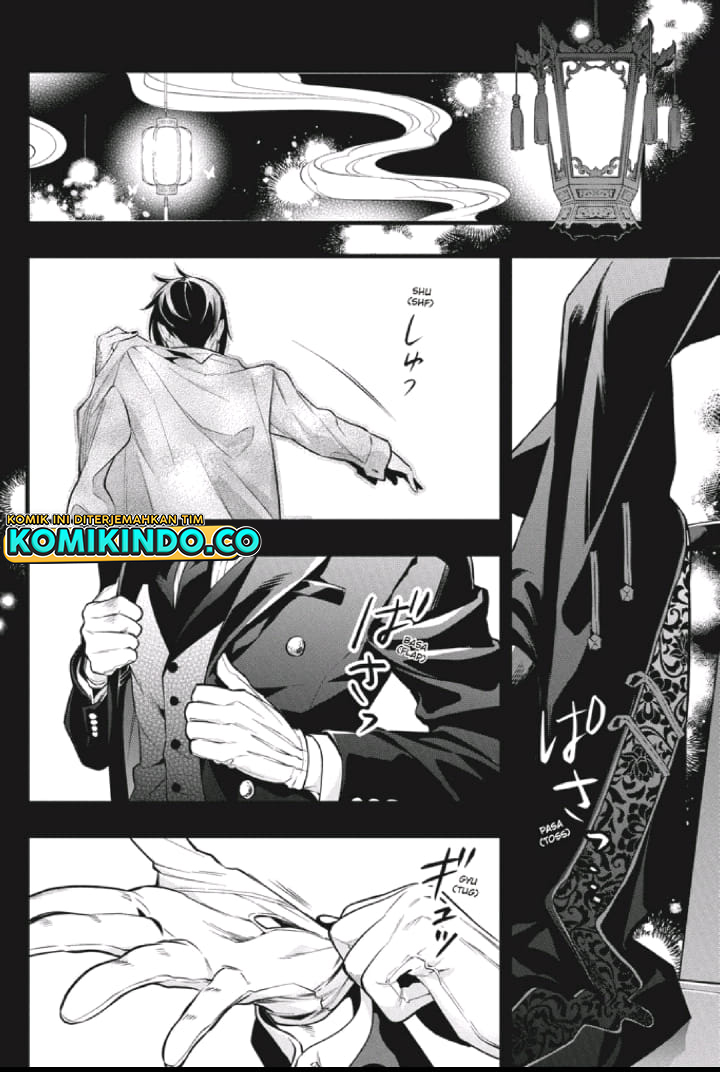 Kuroshitsuji Chapter 211