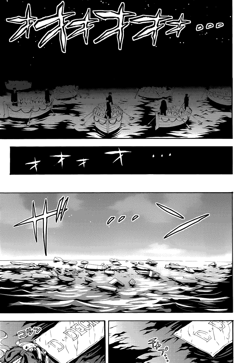 Kuroshitsuji Chapter 65