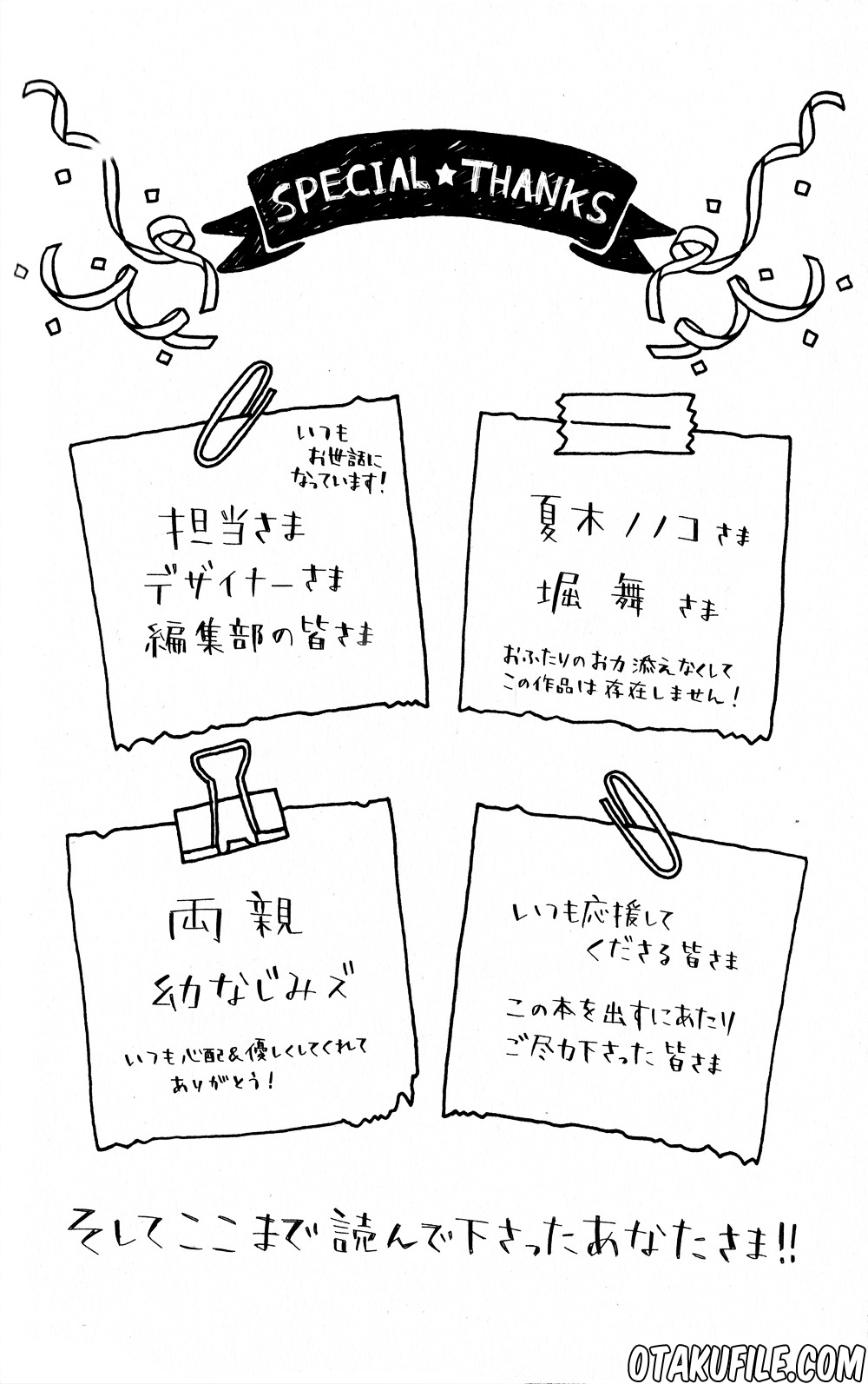 Toshishita no Otokonoko chapter 6 halaman 22