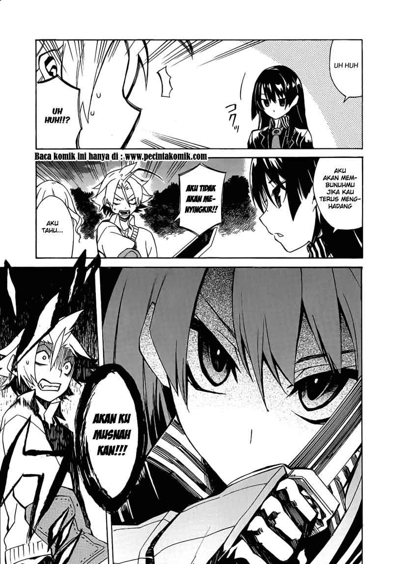 Akame ga Kiru! Chapter 1