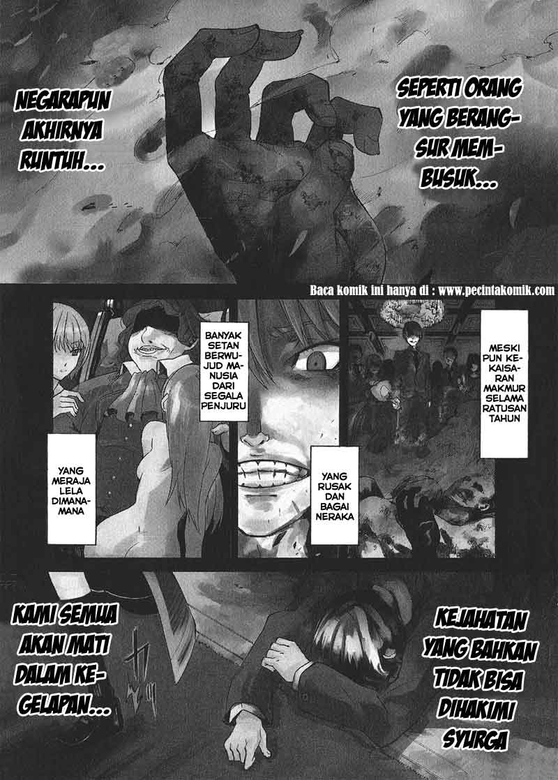 Akame ga Kiru! Chapter 1