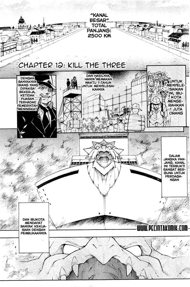 Akame ga Kiru! Chapter 12