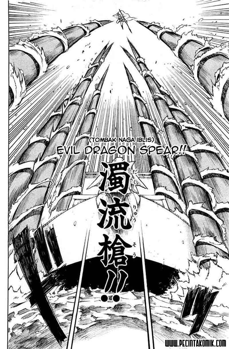 Akame ga Kiru! Chapter 13