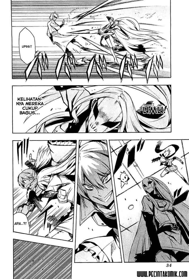 Akame ga Kiru! Chapter 15