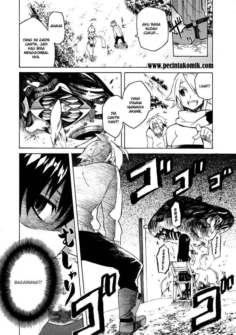 Akame ga Kiru! Chapter 2